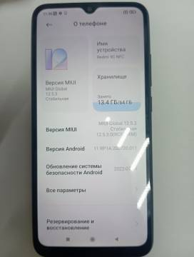 01-200270532: Xiaomi redmi 9c nfc 3/64gb