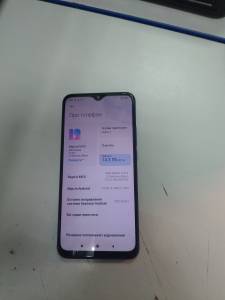 01-200289322: Xiaomi redmi 9 3/32gb