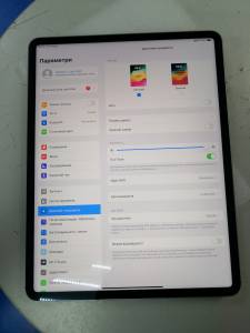 01-200293987: Apple ipad pro 12,9 6-gen. wifi 128gb cellular