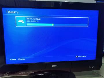 01-200294996: Sony playstation 4 slim 1tb