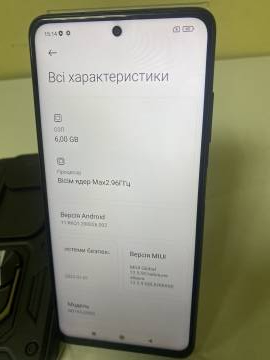 01-200308225: Xiaomi poco x3 pro 6/128gb