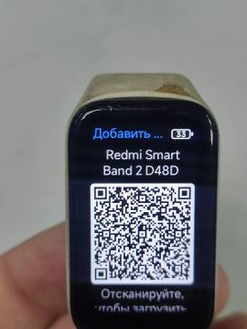 01-19305121: Xiaomi redmi smart band 2