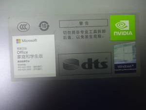 01-200026055: Xiaomi laptop pro 14