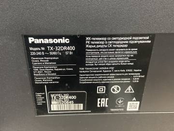 01-200013054: Panasonic tx-32dr400