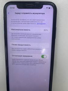 01-200073218: Apple iphone xr 64gb