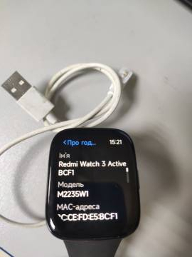 01-200081331: Xiaomi redmi watch 3 active