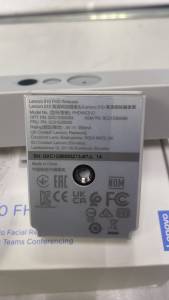 01-200094121: Lenovo fhdwc510