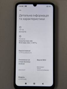 01-200133242: Xiaomi poco c65 8/256gb