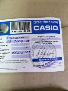 01-200133264: Casio ga-2100rc