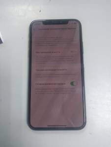 01-200141506: Apple iphone x 64gb