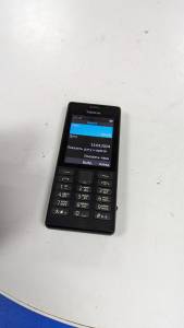 01-200094400: Nokia 150 rm-1190 dual sim