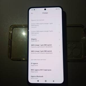 01-200167625: Xiaomi redmi note 12 4/128gb