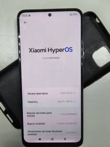 01-200185758: Xiaomi poco x5 5g 8/256gb