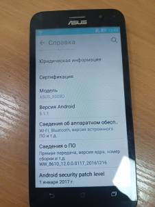 01-200137954: Asus zenfone go 8gb