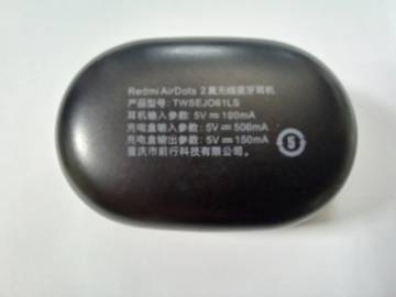 01-200201081: Xiaomi redmi airdots 2