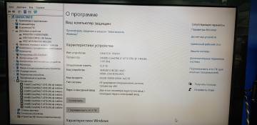 01-200152918: Пк сист. блок пк intel core i7-4770/ram 12 gb/hdd 320