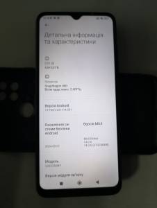 01-200223938: Xiaomi redmi 10c 4/128gb