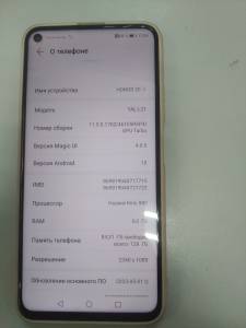 01-200207824: Huawei honor 20 6/128gb