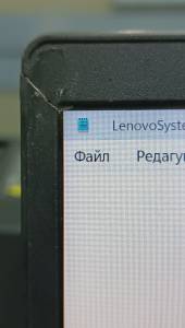 01-200250062: Lenovo єкр. 15,6/ amd ryzen 5 3500u 2,1ghz/ ram8gb/ ssd256gb/ amd vega 8