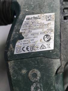 01-200268007: Metabo khe 3251