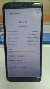 01-200271391: Samsung j415fn/ds galaxy j4 plus