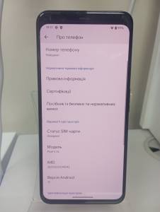 01-200274872: Google pixel 4 xl 6/64gb