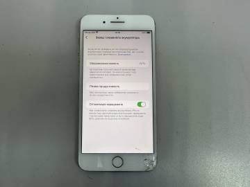 01-200277217: Apple iphone 8 plus 64gb