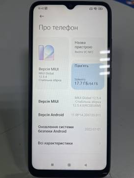 01-200277726: Xiaomi redmi 9c nfc 3/64gb