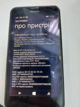 01-19291879: Nokia lumia 630