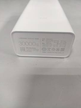 01-200015701: Xiaomi mi 3 30000 mah quick charge