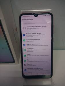 01-200086612: Huawei y7 2019 dub-lx1 3/32gb