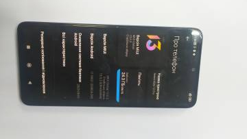 01-200090990: Xiaomi redmi note 12 pro 8/256gb