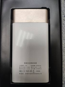 01-200081365: Xiaomi 10000mah