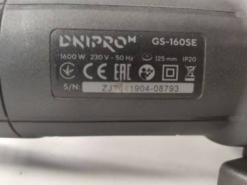 01-200106609: Dnipro-M gs-160se