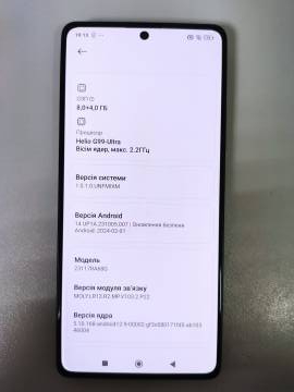 01-200107997: Xiaomi redmi note 13 pro 8/256gb