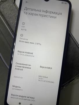 01-200122789: Xiaomi redmi 12c 4/128gb