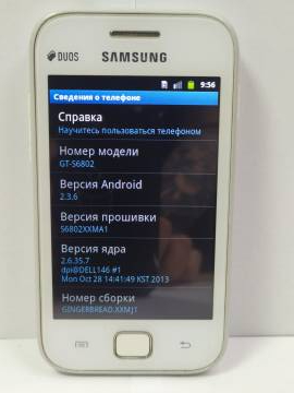 01-200135621: Samsung s6802 galaxy ace duos