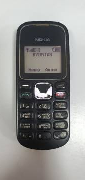 01-200089349: Nokia 1280