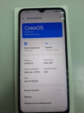 01-200153435: Oppo a38 4/128gb
