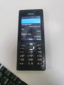 01-200127267: Nokia 216 rm-1187 dual sim