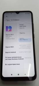 01-200166623: Xiaomi redmi 9a 2/32gb