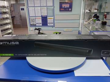 01-200172585: Muse m-1650 sbt