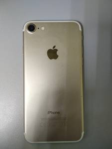 01-200206020: Apple iphone 7 32gb