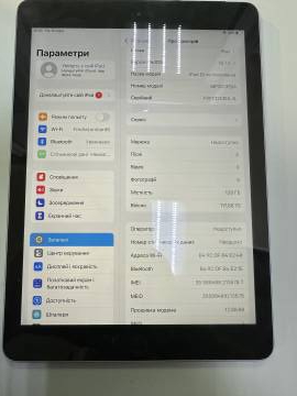 01-200224768: Apple ipad 5 wifi 128gb 3g