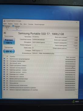 01-200191712: Samsung t7 1 tb