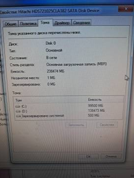 01-200132792: Пк сист. блок пк amd a6-6400k/ram 4 gb/hdd 250 gb/ssd