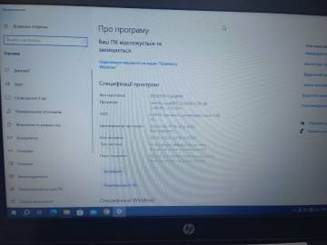 01-200214756: Hp єкр. 14/ core i5 6300u 2,4ghz/ ram8gb/ ssd256gb/video intel hd520