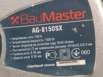 01-200238833: Baumaster ag-8150sx