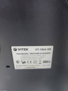 01-200269711: Vitek vt-1844