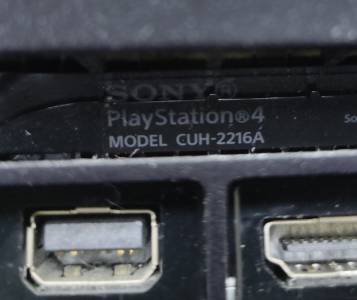 01-200268412: Sony playstation 4 500gb